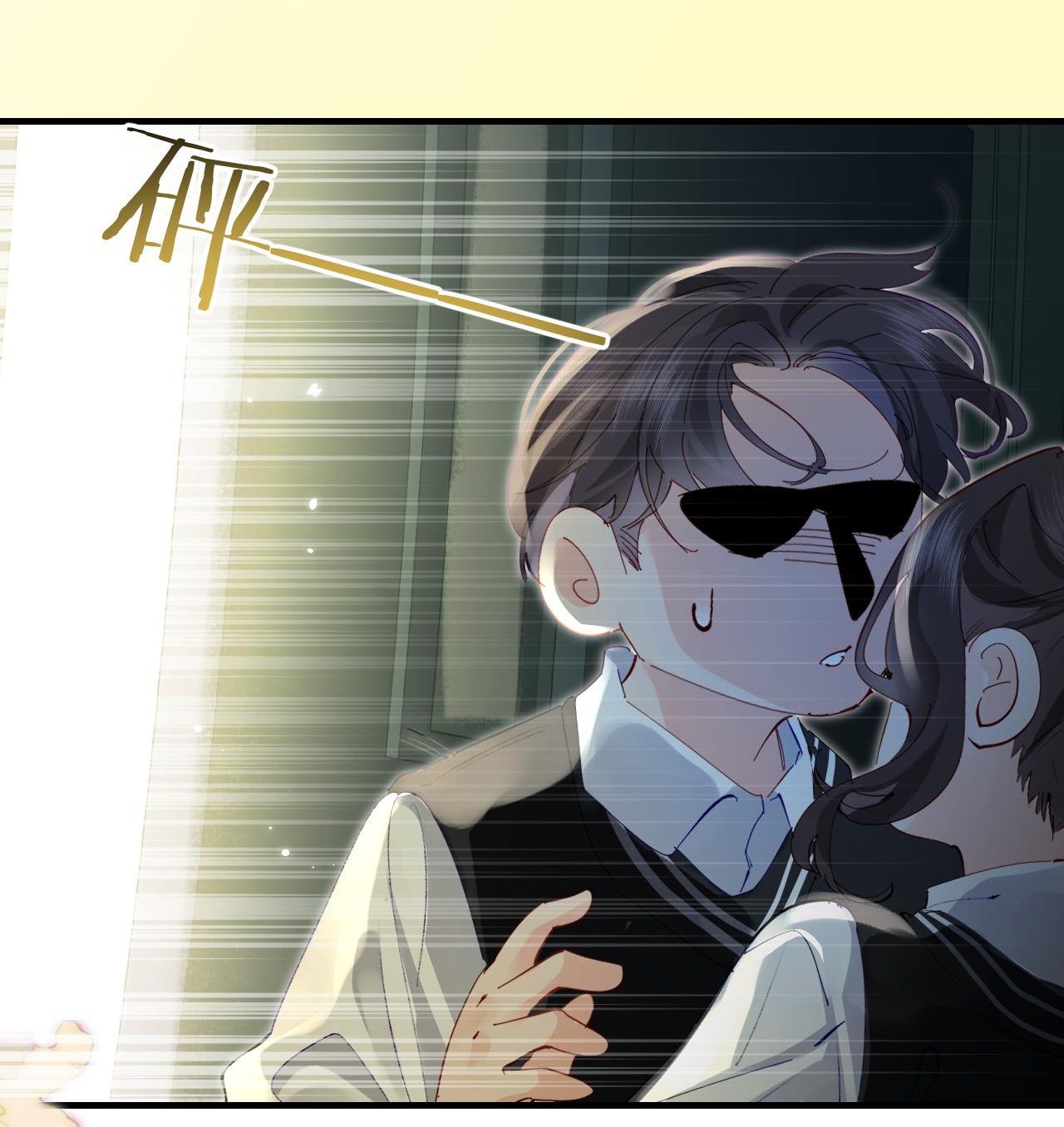 câu chuyện ngọt ngào của cặp vợ chồng đỉnh lưu chapter 71.2 13