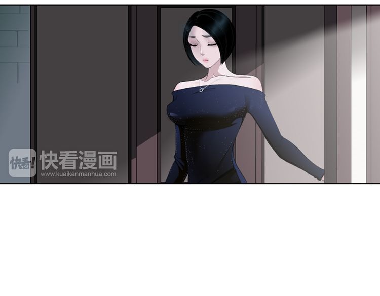 câu lạc bộ ngoại tình chapter 43 30