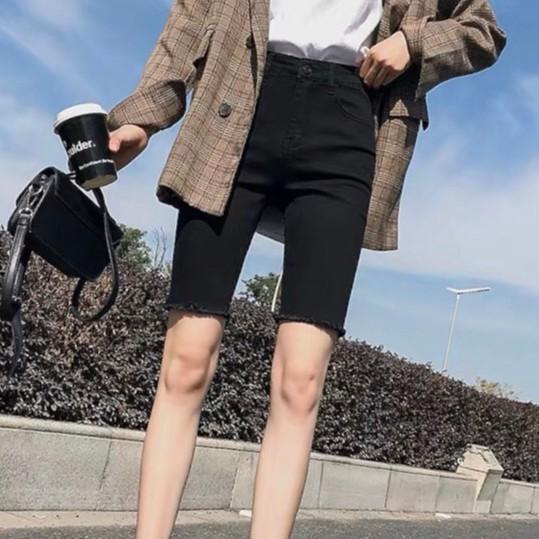 Quần Jean Ngố Lừng Tua Gấu