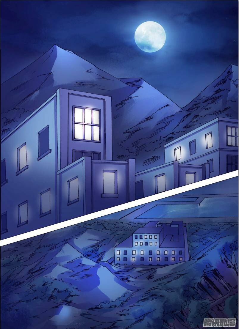 thần ảnh mê hành chapter 49 1