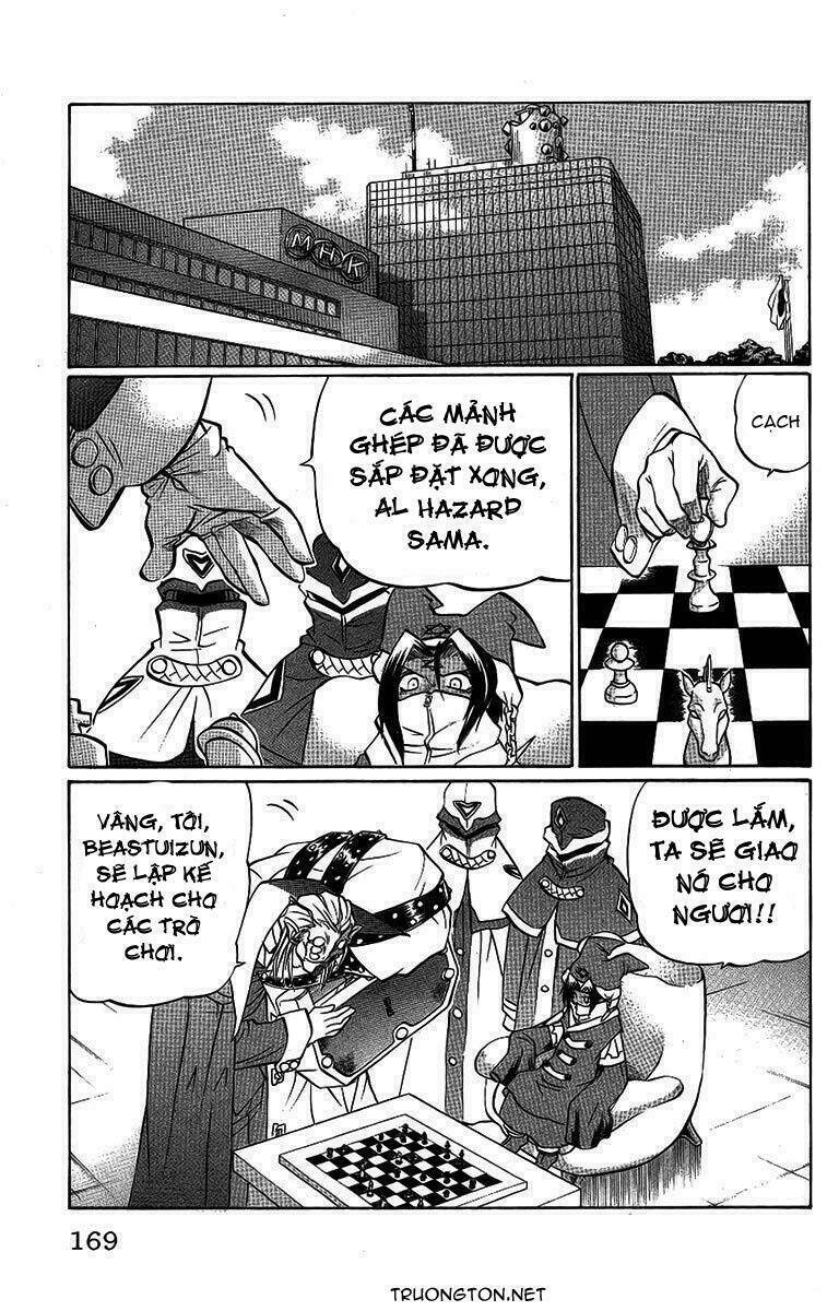 chaosic rune chapter 62 3