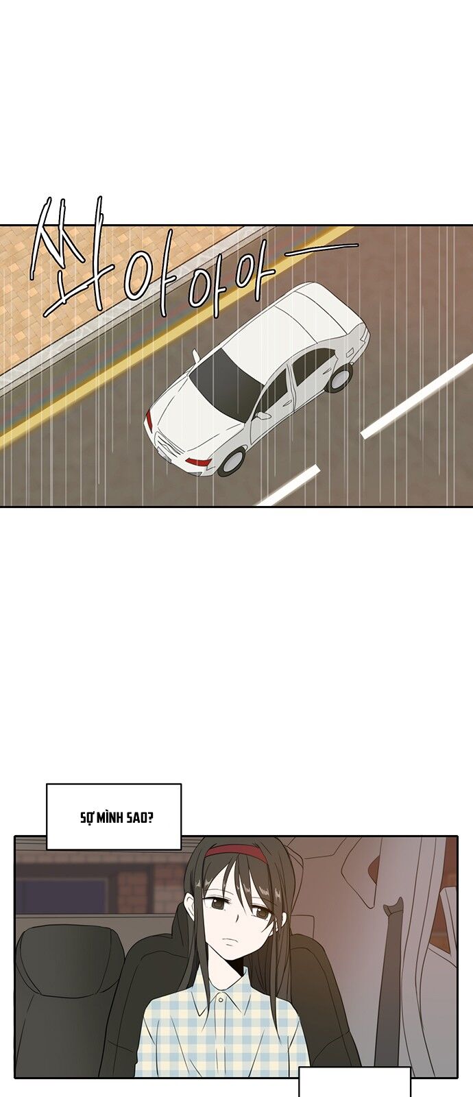 kiếp này cũng xin chăm sóc tôi như vậy nhé kiếp này cũng xin chăm sóc tôi như vậy nhé chapter 2 84