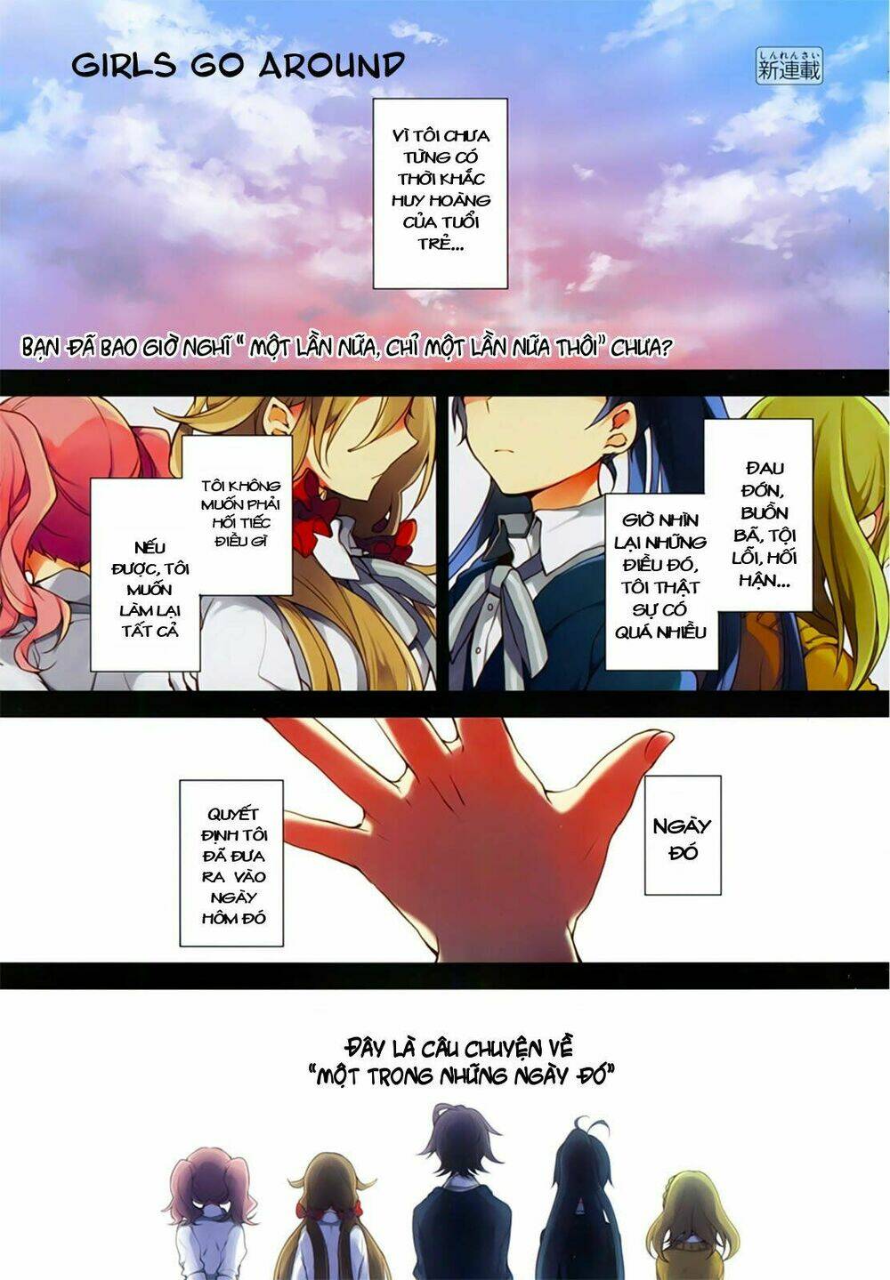 girls go around chapter 1.1 4