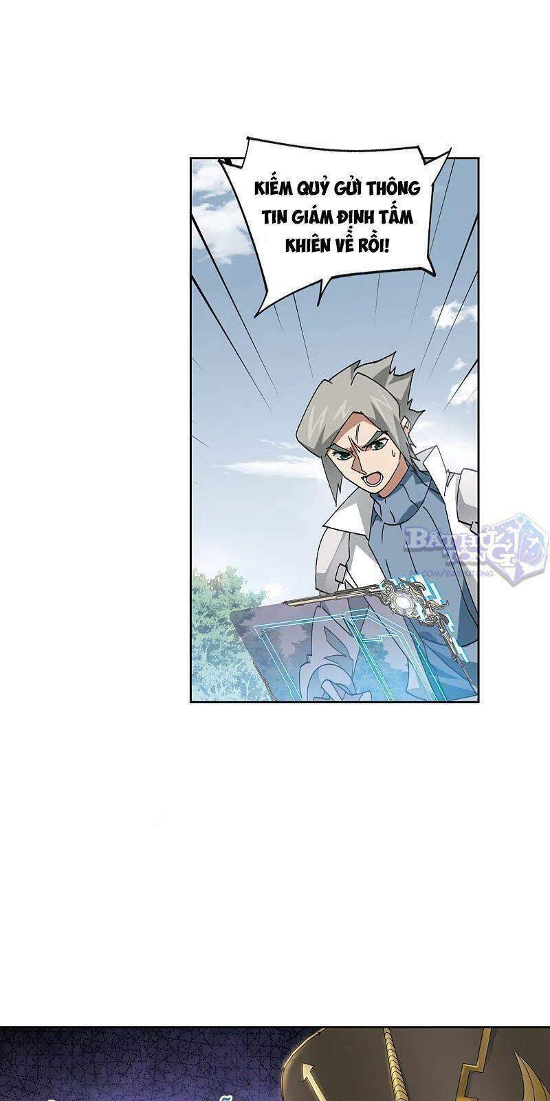 võng du chi cận chiến pháp sư chapter 391 7