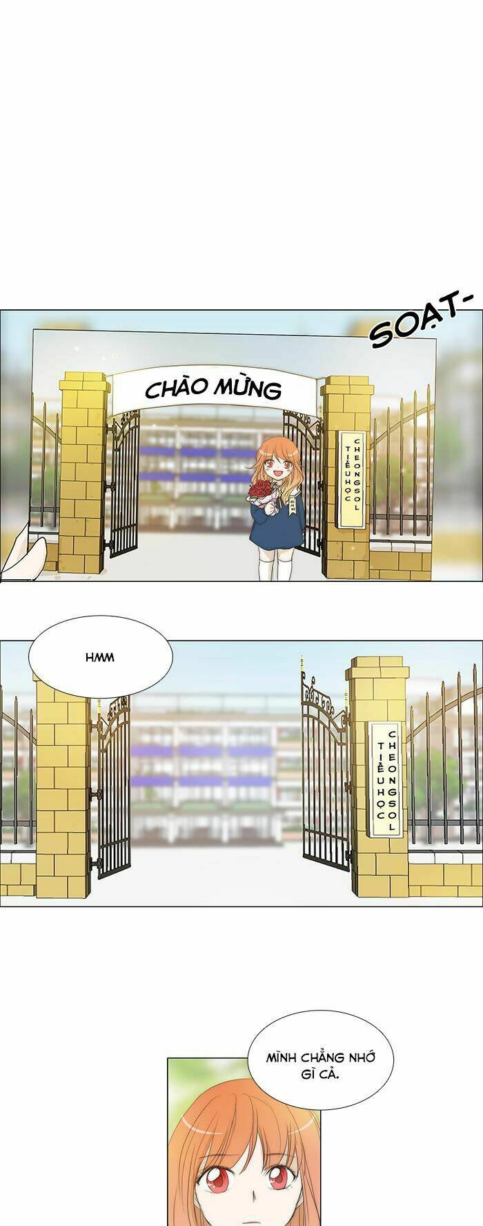 Không Thể Chạm Vào Anh Chapter 115 - Trang 2