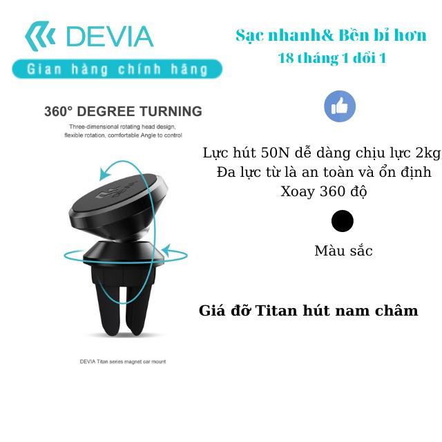 Giá đỡ điện thoại Devia gắn cửa gió trên xe hơi bằng từ tính - hàng chính hãng