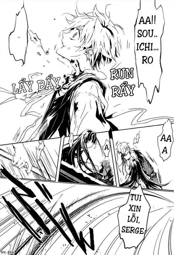 aka no haikyo! chapter 3 9