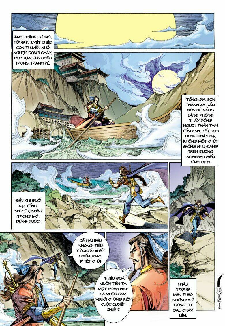 đại đường song long truyện chapter 200 12