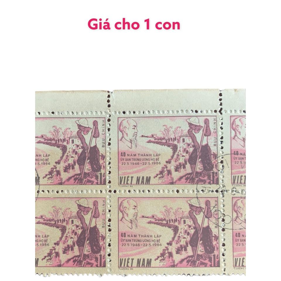 Tem sưu tập MS 492 Tem Việt Nam 40 năm thành lập ủy ban trung ương hộ đê ( tem Bác Hồ )