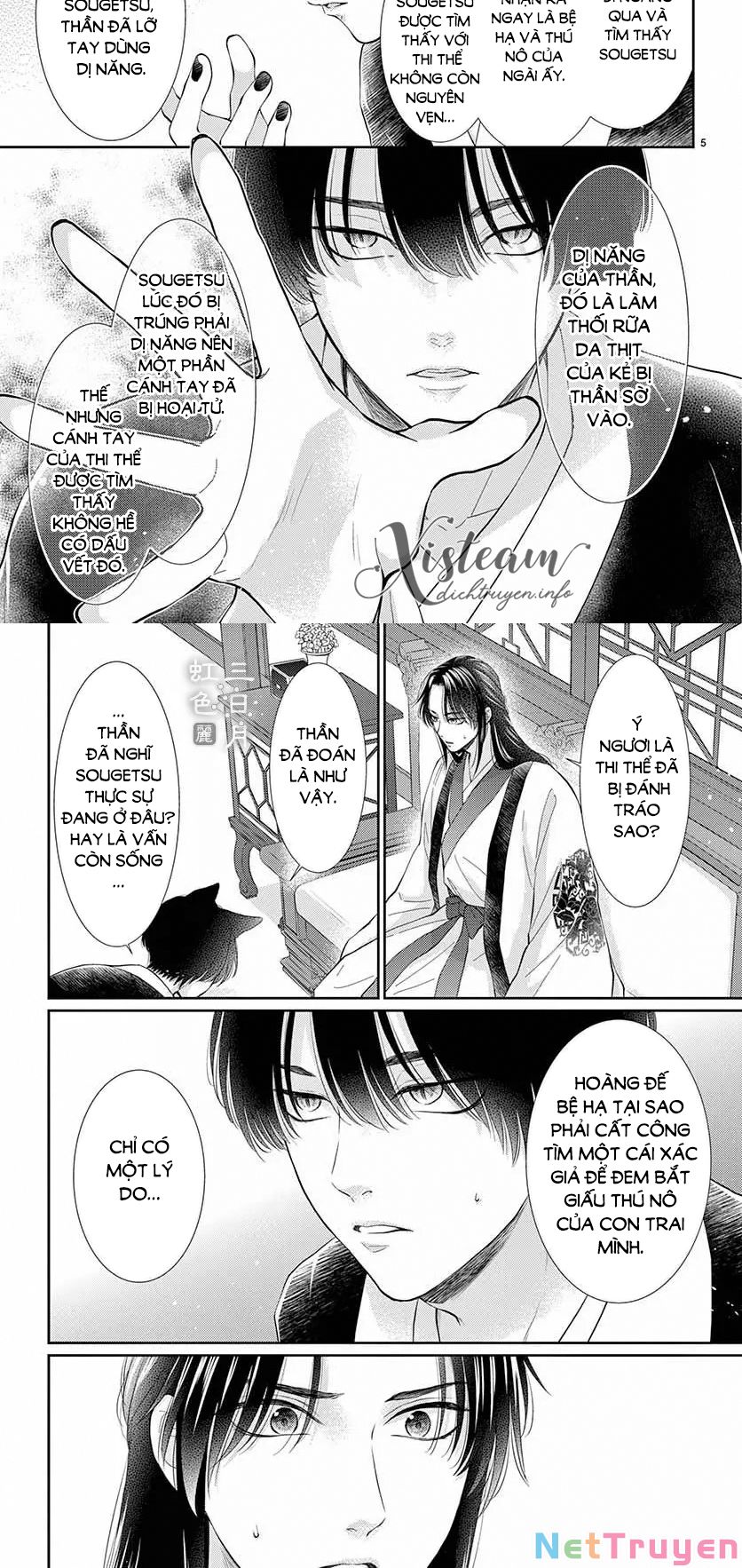 vua quái vật và nàng công chúa hiến tế chapter 25 4