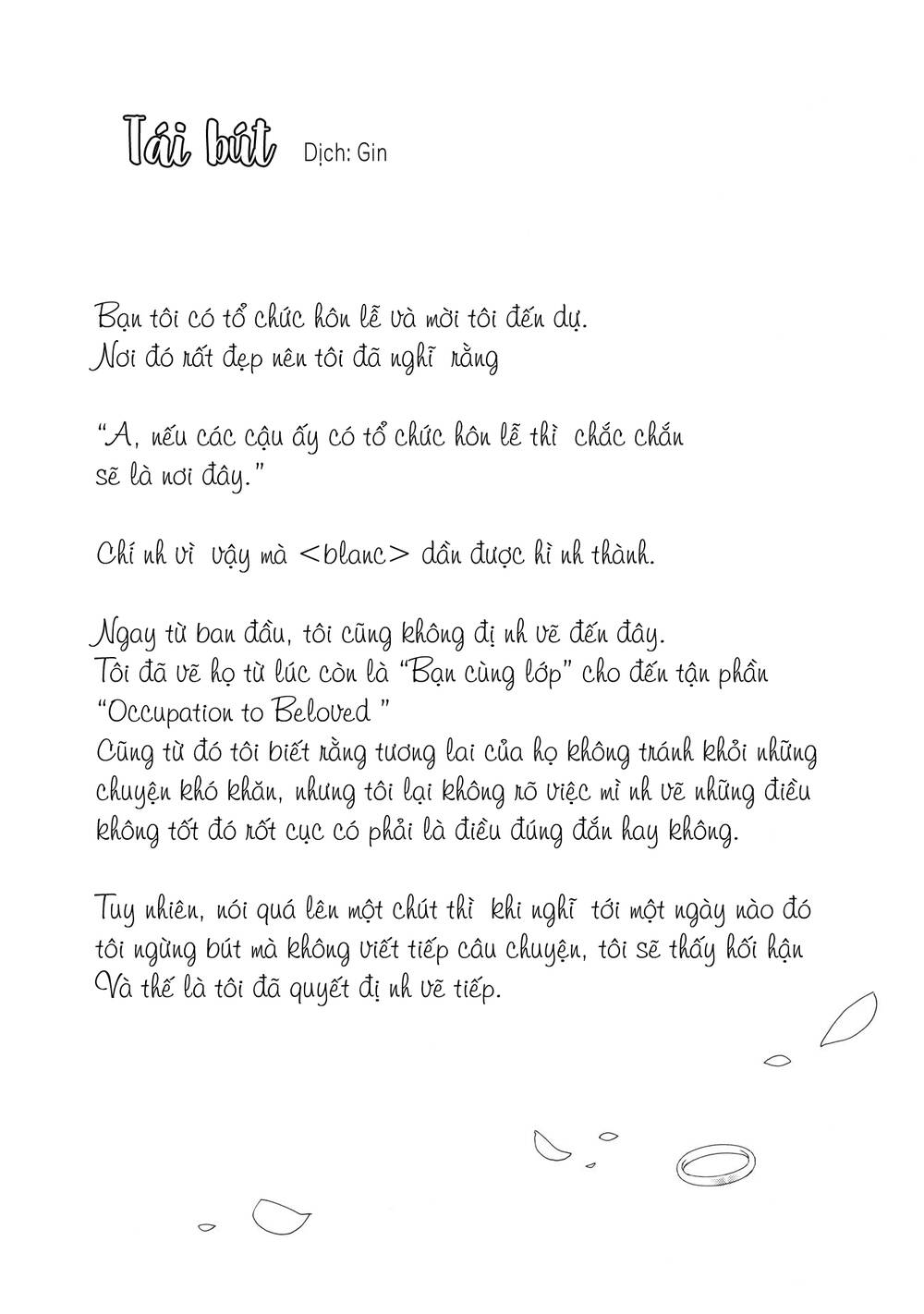 blanc chapter 11.5 18