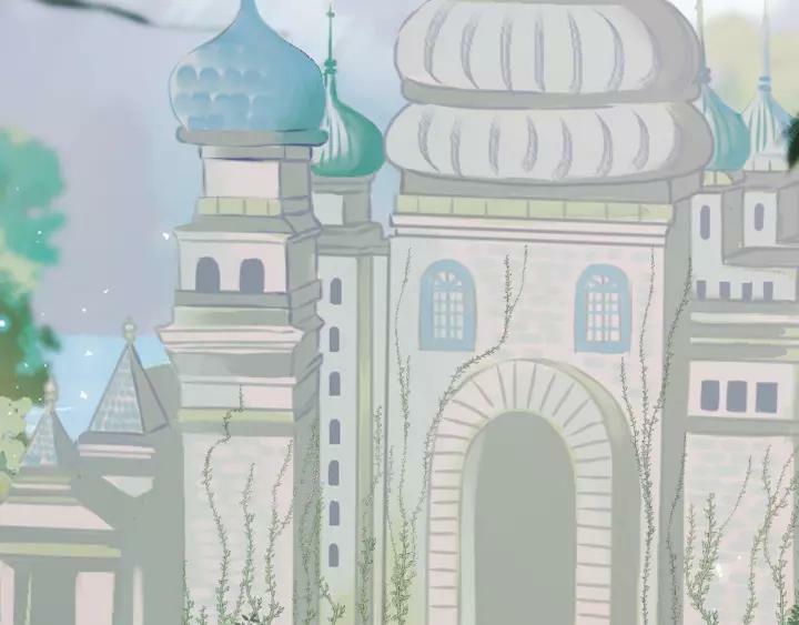 lượm được một tiểu hồ ly phần 3 chapter 90 26