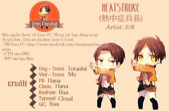 tấn công người khổng lồ - tuyển tập doujinshi chapter 4 1