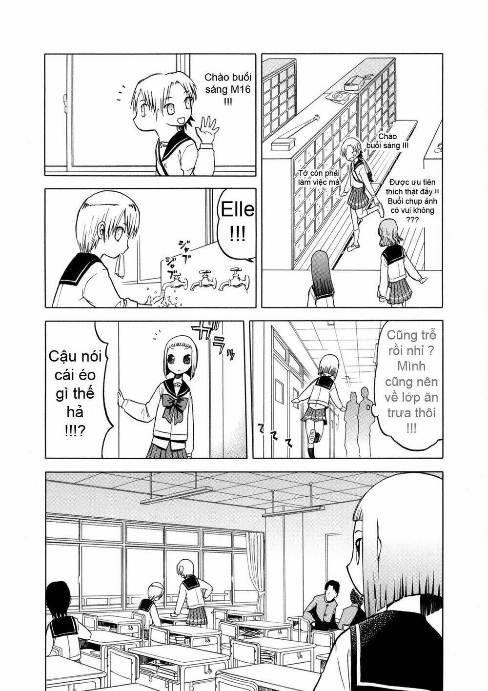 upotte!! chapter 11 10