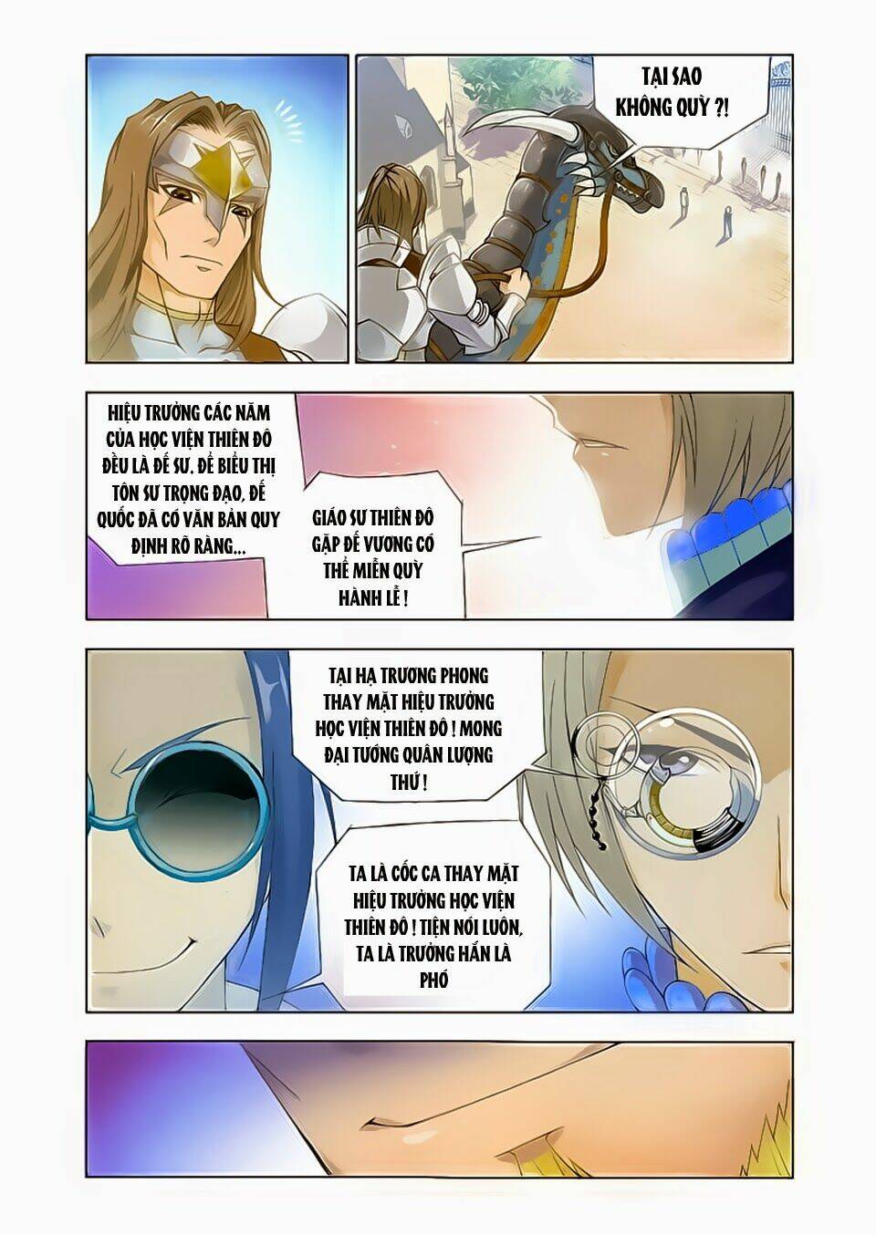 cuồng thần chapter 20.1 7