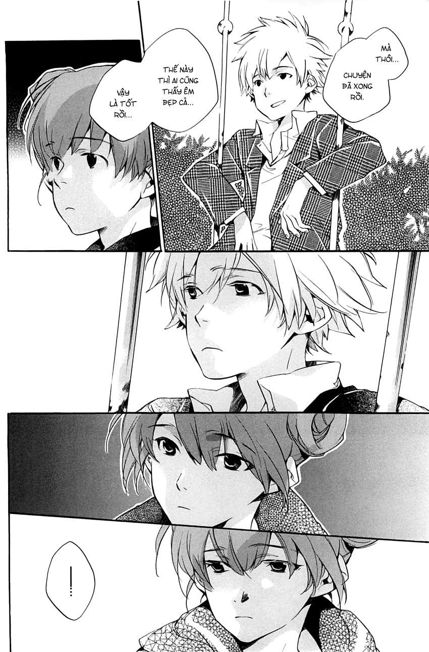 my girl chapter 32 13