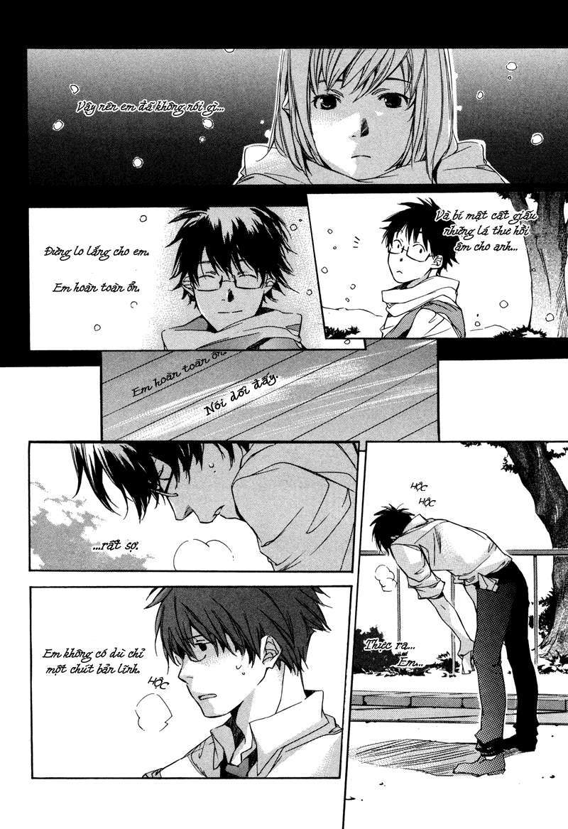 my girl chapter 2 10