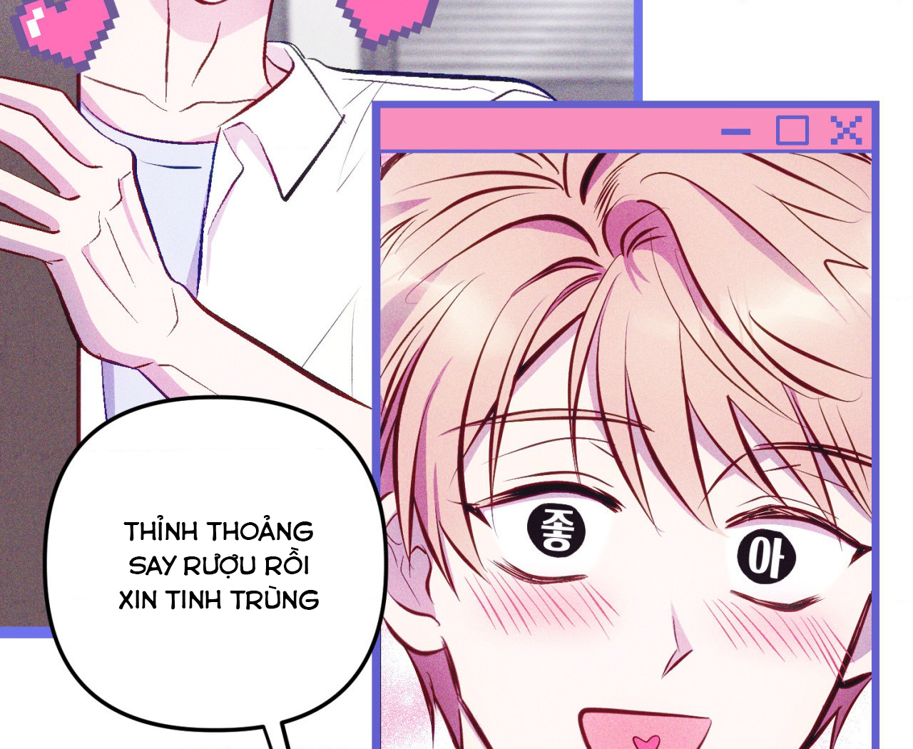 cái đồ ngốc nghếch này chapter 2 124