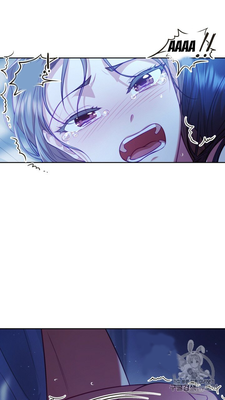 [18+] trăng nơi đỉnh núi chapter 19.1 11