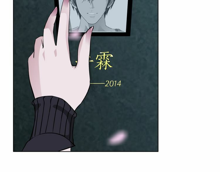 câu lạc bộ ngoại tình chapter 46 62