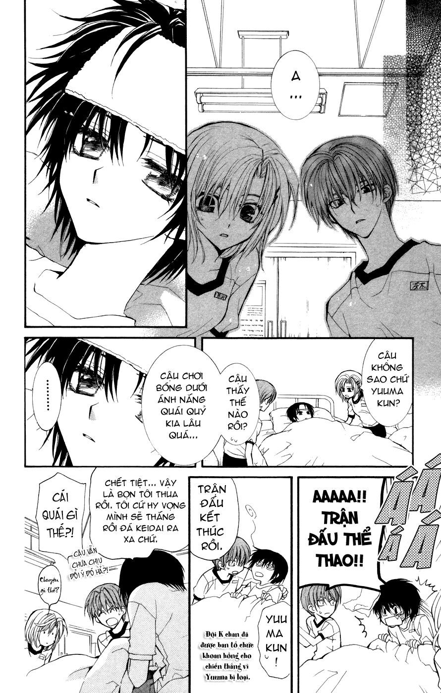 ng life chapter 17 24