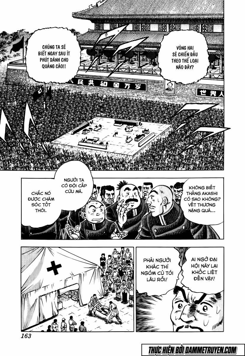 akakatsuki!! otokojuku - seinen yo, taishi wo idake chapter 23 6