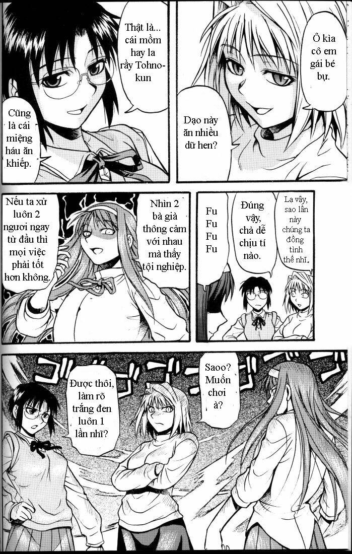 type-moon doujinshi chapter 6 14