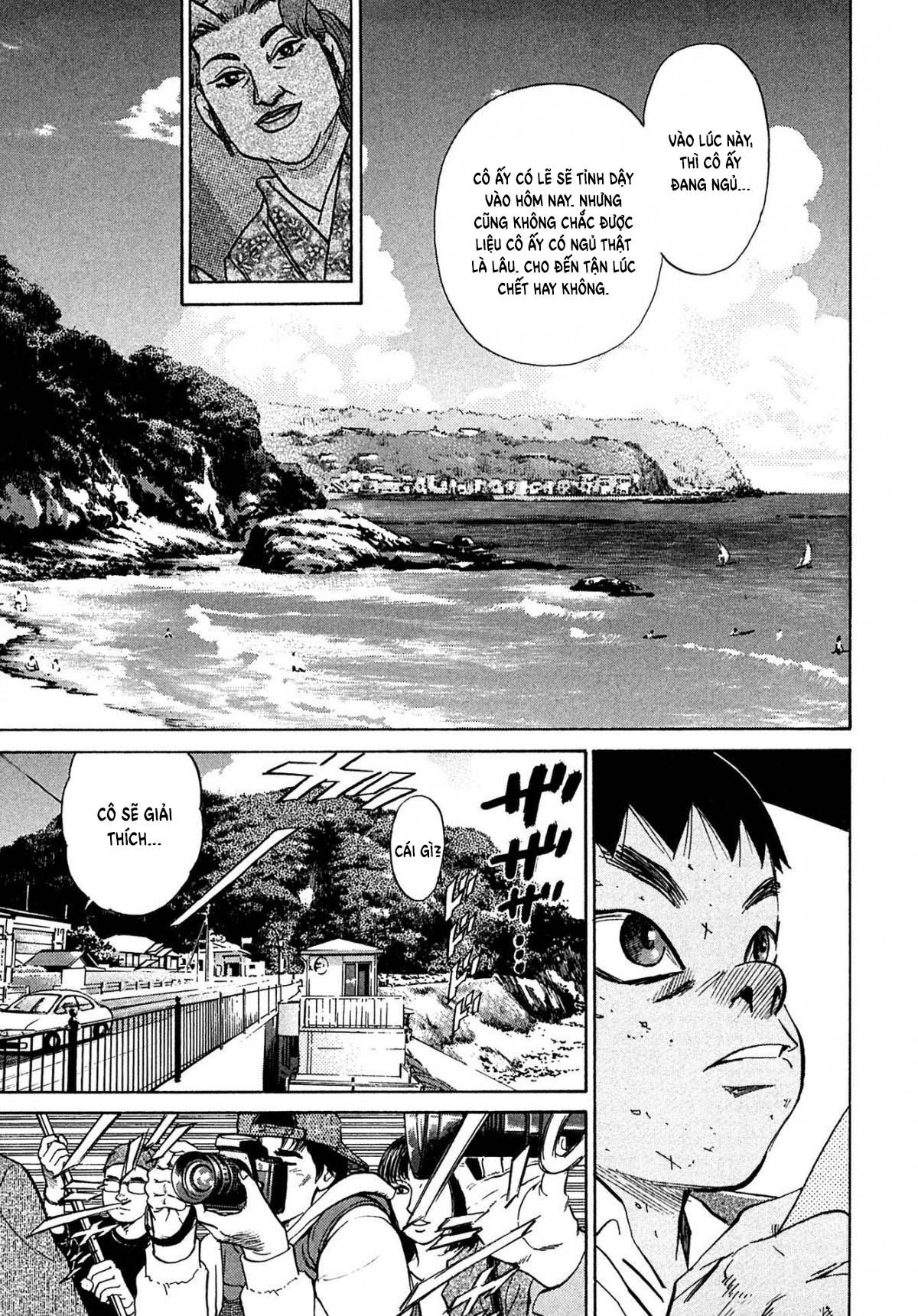 kiichi!! chapter 39 3