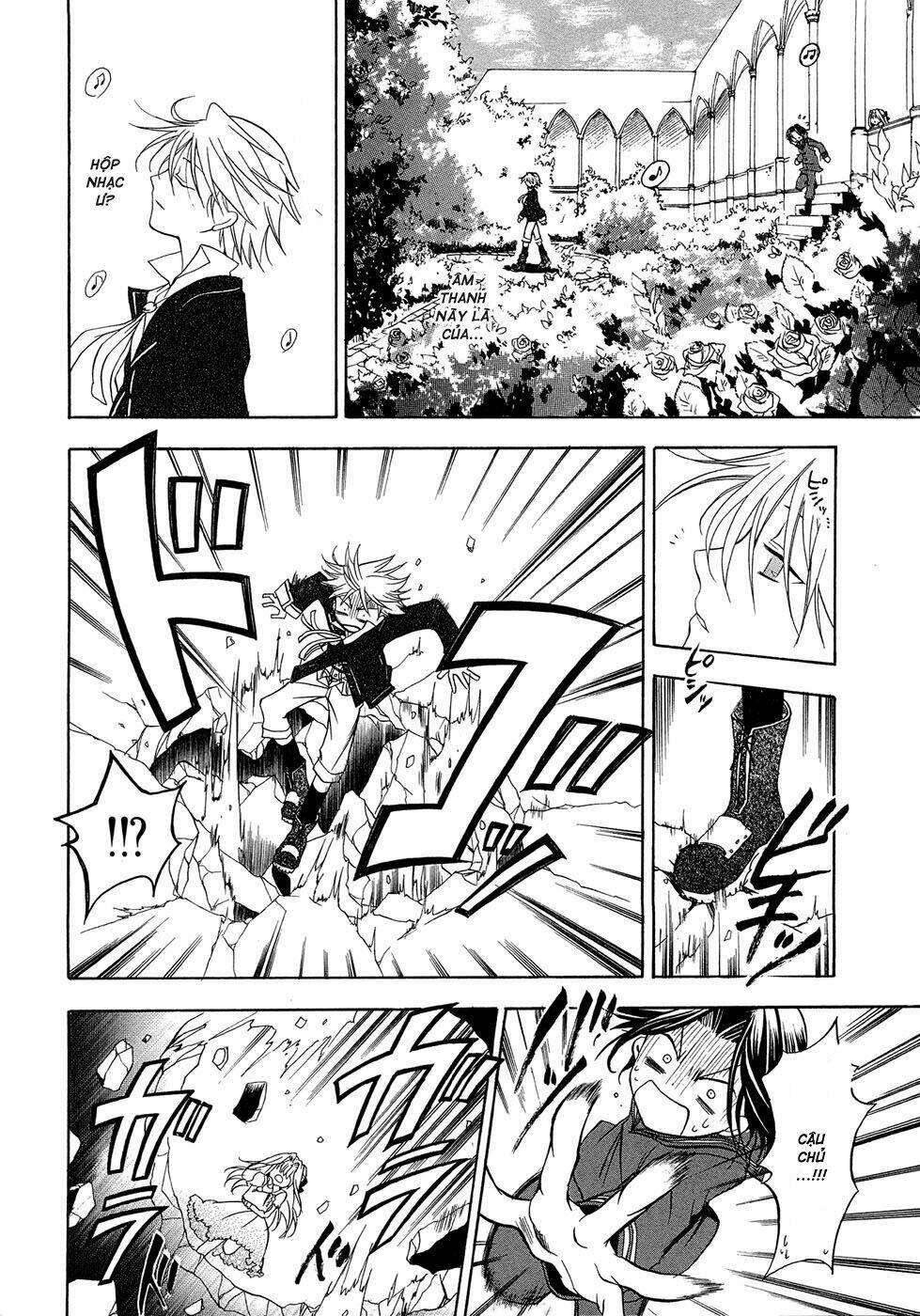 pandora hearts chapter 1 24