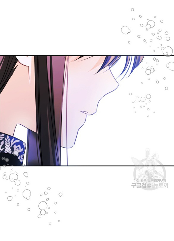 tôi đã trở thành bạn gái của nam chính chapter 17.2 23