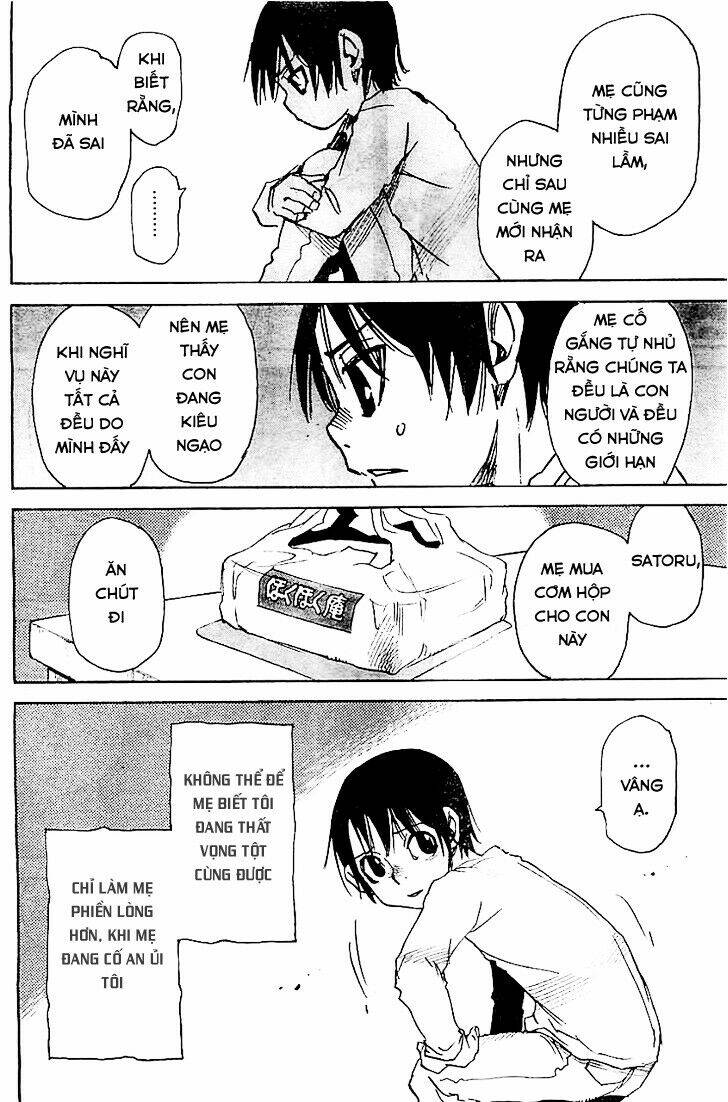 erased chapter 13 20