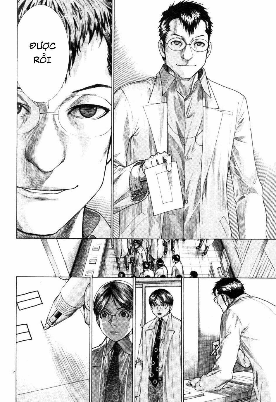 team medical dragon - y đội rồng chapter 197 13