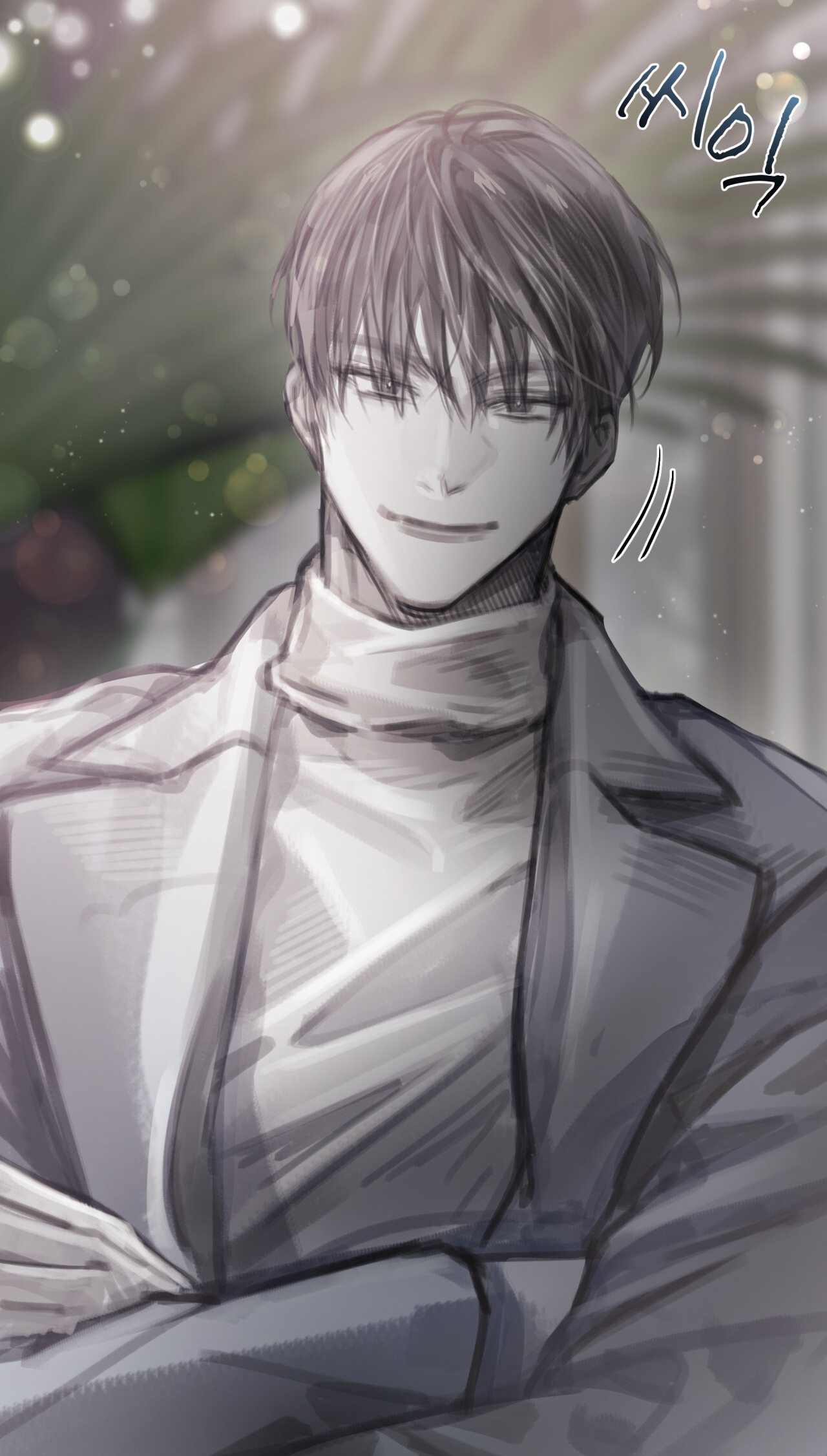 doppio senso chapter 74.2 44