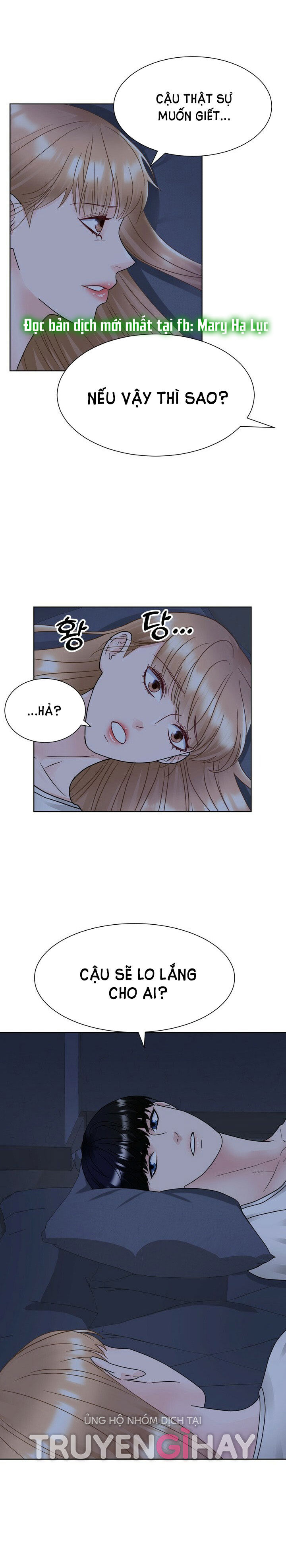 [18+] muộn màng chapter 16.1 7