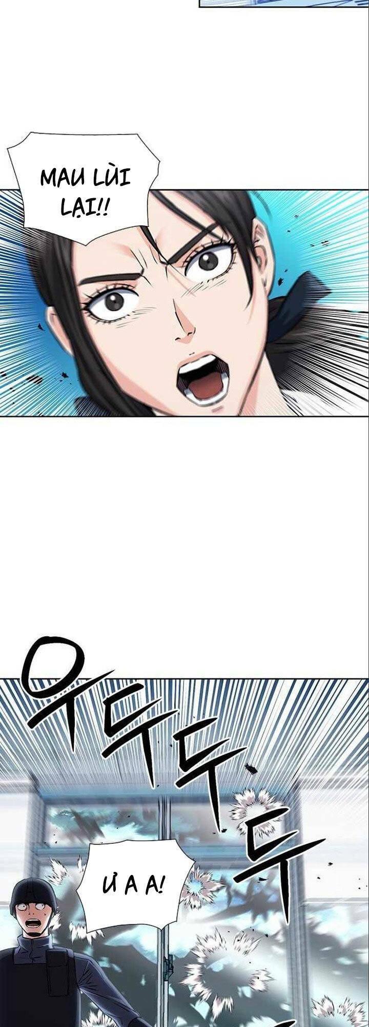 druid tại ga seoul - người hóa thú chapter 90 3