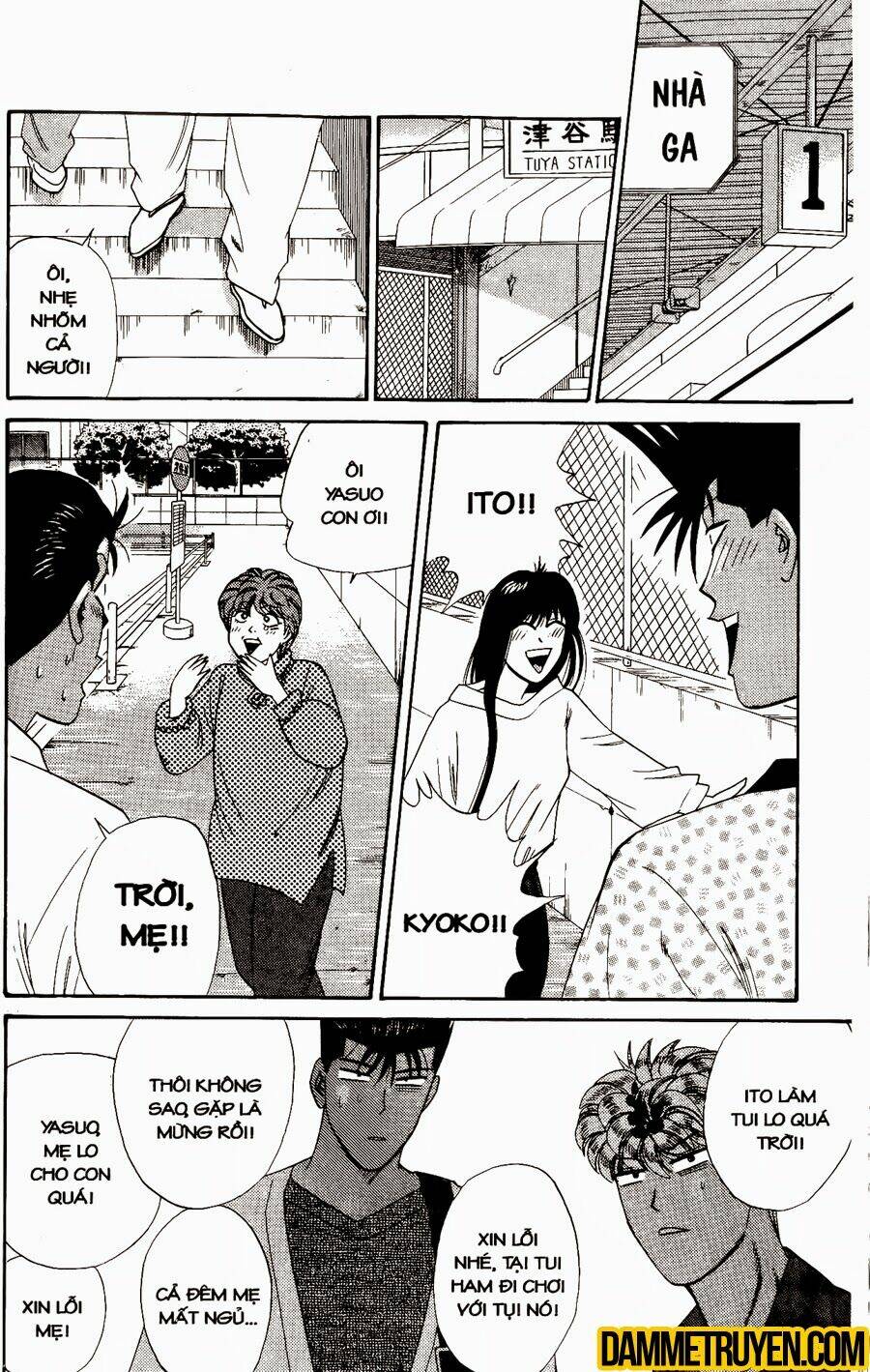 kyou kara ore wa - cặp bài trùng chapter 317 15