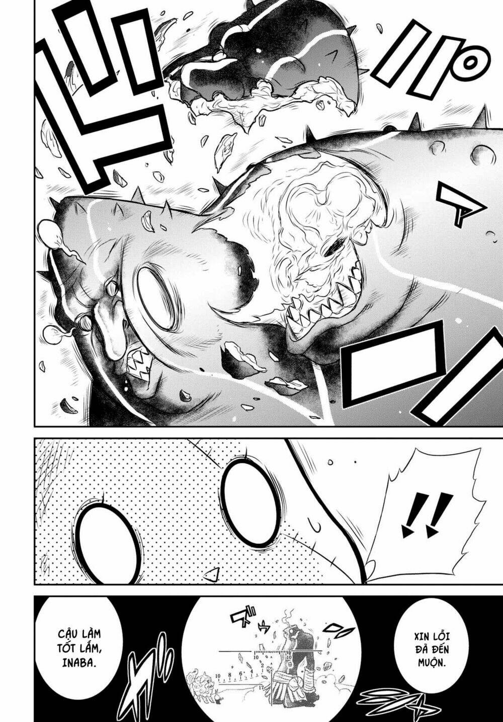 raisekamika chapter 16 17