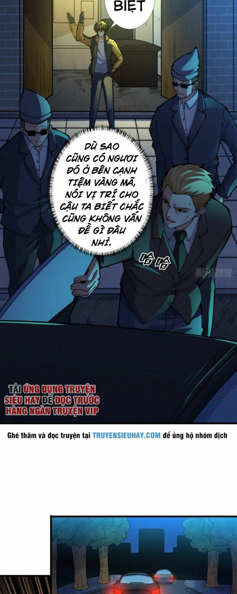 nơi này có yêu khí chapter 82 14