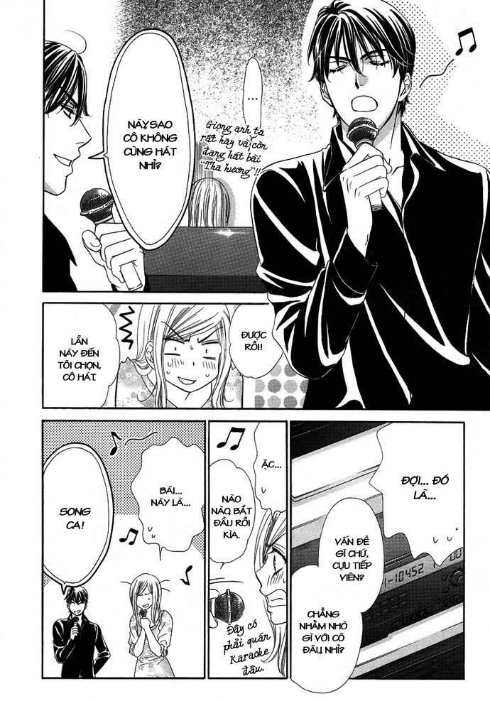 hapi mari chapter 3 21