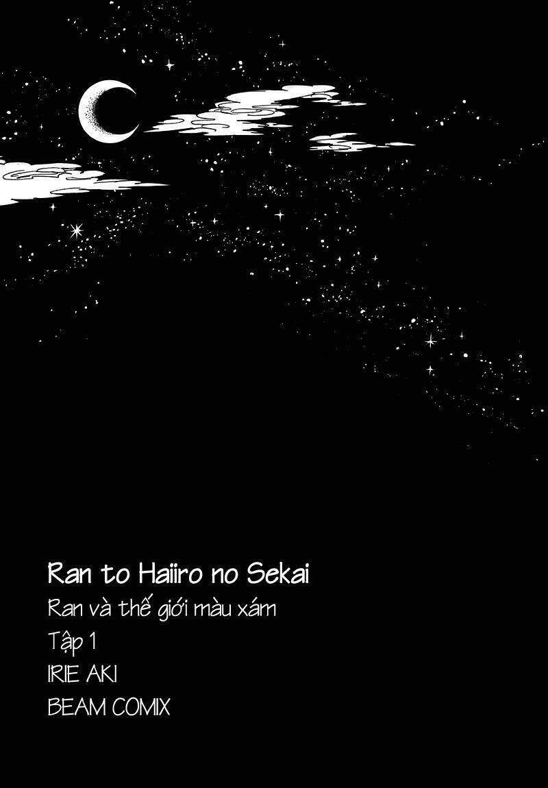 ran to haiiro no sekai chapter 1 10