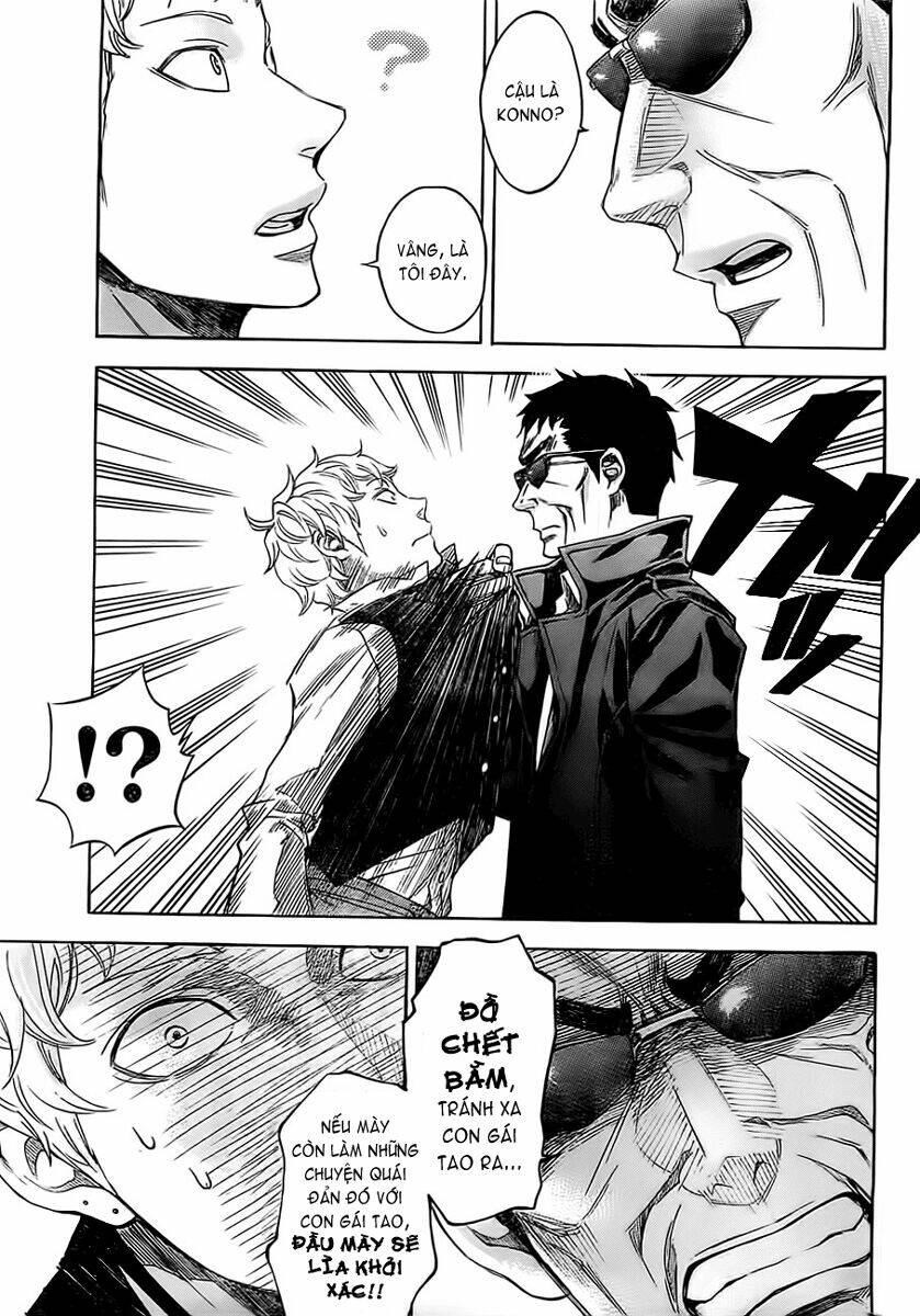 mielino kashiwagi chapter 17 3