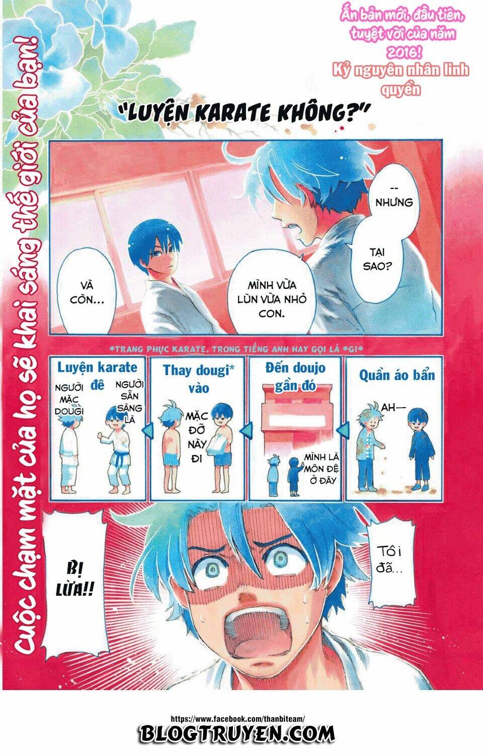 tenohira no netsu wo chapter 1 5