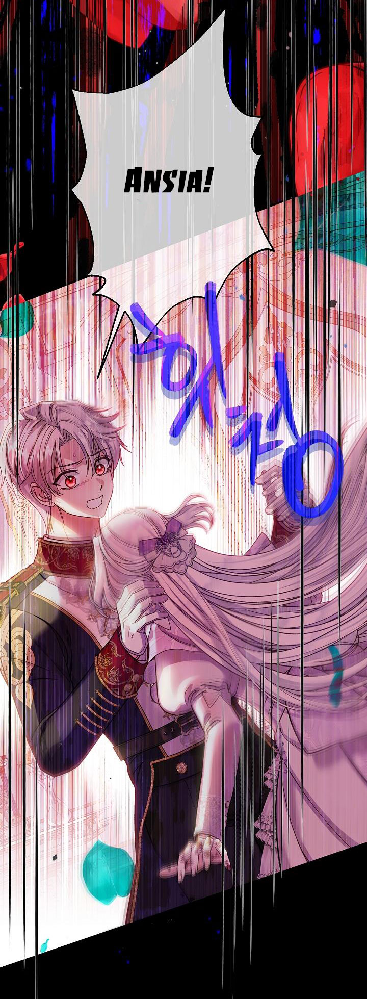 trở thành vợ thái tử quái vật chapter 91.1 22