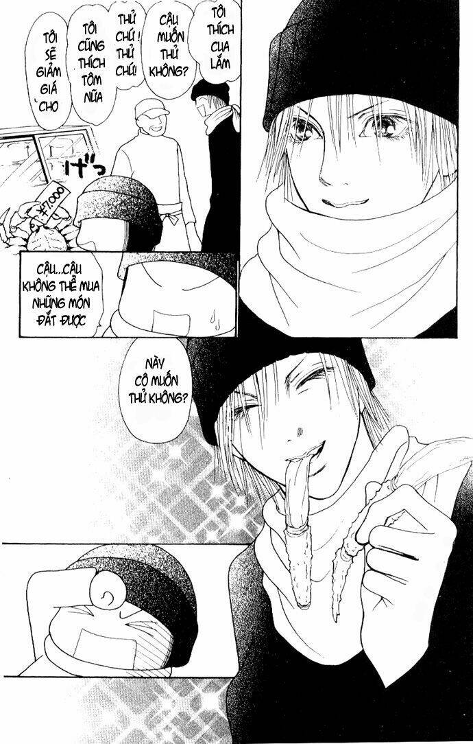 perfect girl evolution chapter 42 15