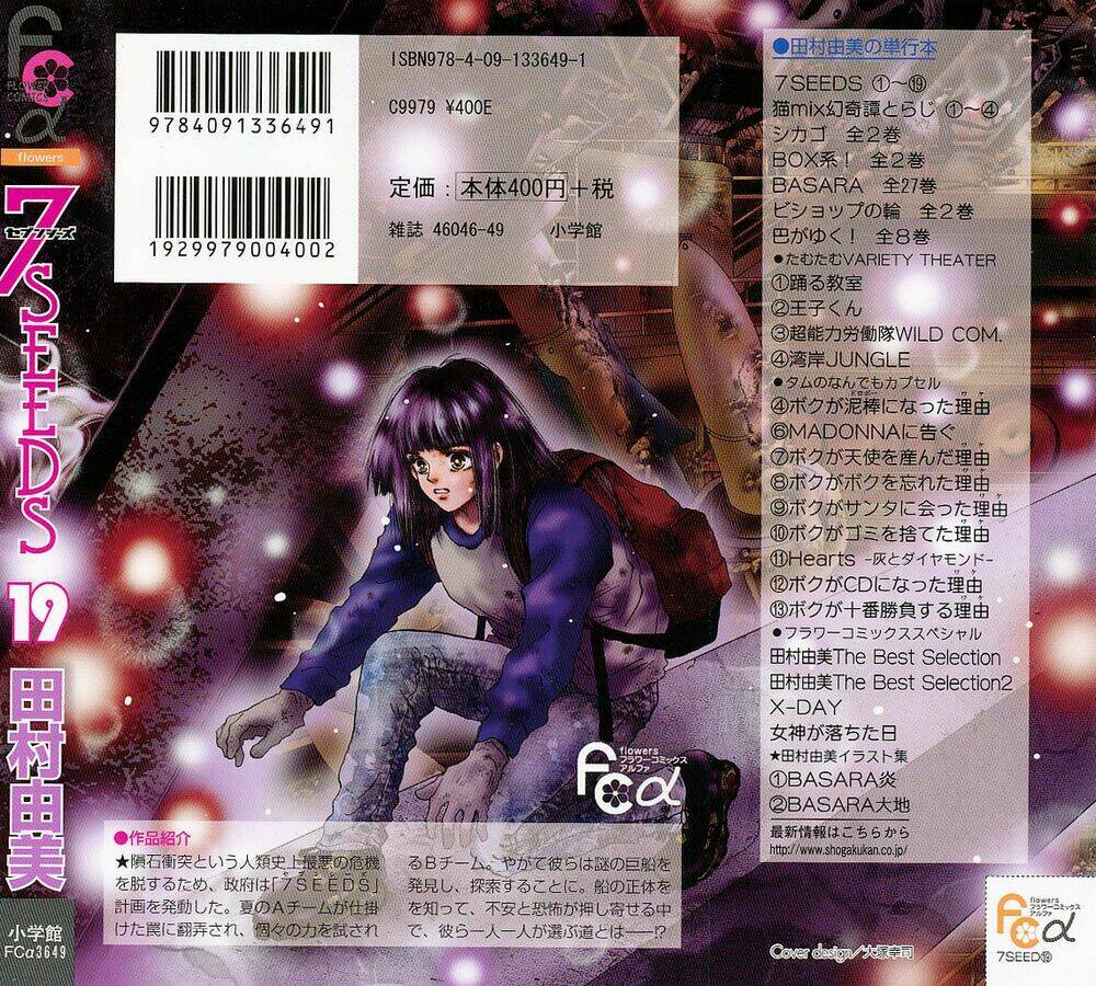 7 mầm sống chapter 97 3