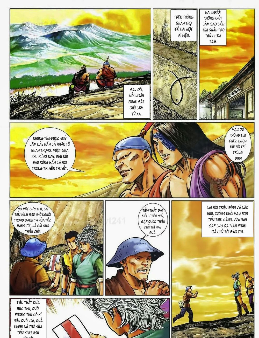 tuyệt thế vô song 2 chapter 77 9