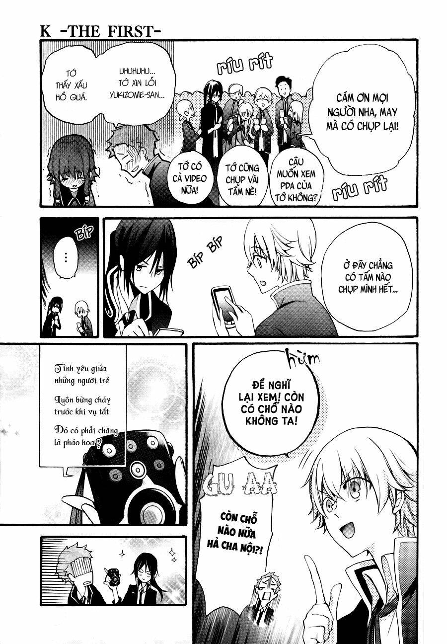 k - the first chapter 4 20