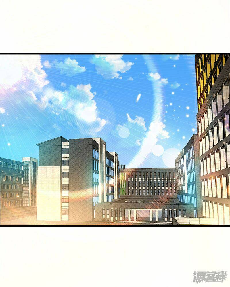 siêu cấp bại gia tử chapter 55 2