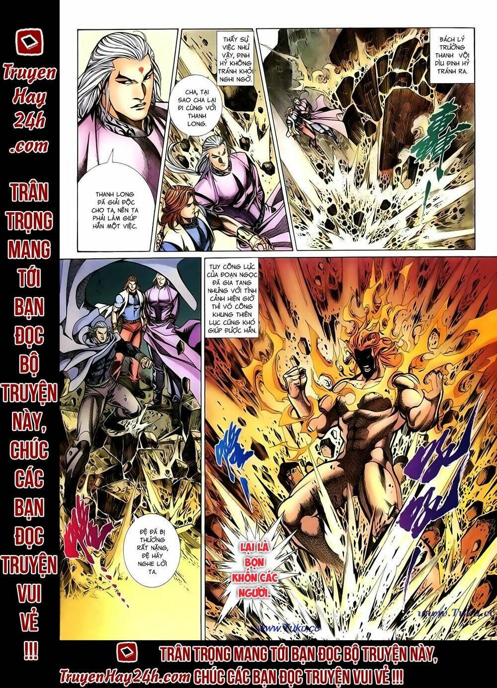 thất chủng vũ khí chapter 33 28