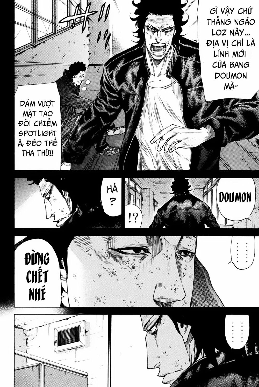 a-bout! chapter 152 11